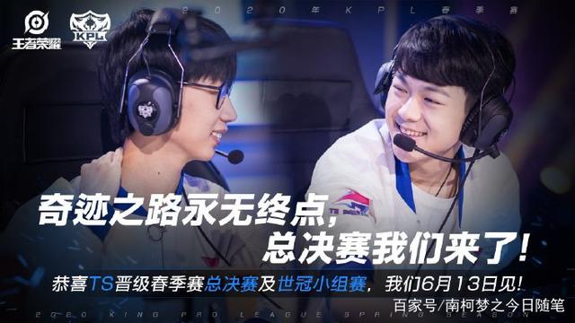 开云体育官网-DFM血洗HKA，Bin打出惊人五杀焦点之战成都决赛之夜，技惊四座