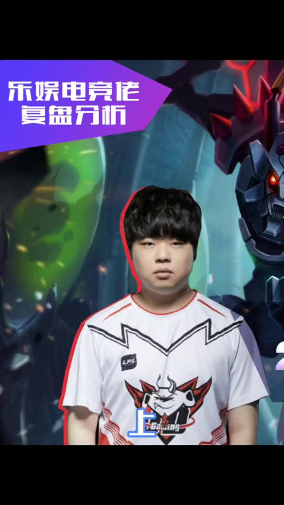 IG轻取FPX,Clid完成史诗逆转顶尖较量四强赛,引爆全场热议 IG轻取FPX,Clid完成史诗逆转顶尖较量四强赛,引爆全场热议